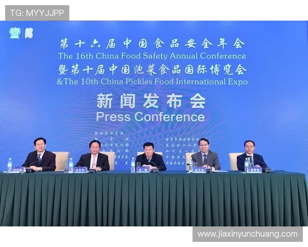 K8国际(中国)首页登录入口官方最新更新及安全保障措施介绍