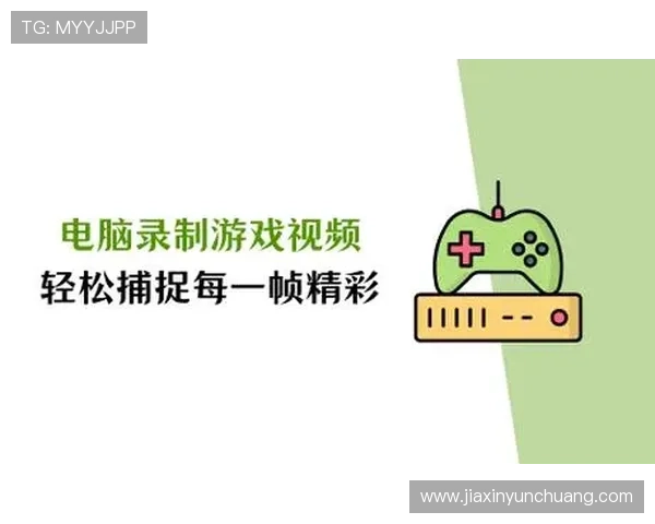 凯发JDB电子游艺平台注册流程与新手入门指南，轻松开启精彩游戏之旅