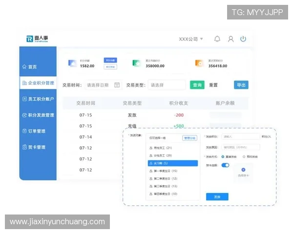 凯8娱乐积分兑换系统介绍如何高效利用积分获取更多福利