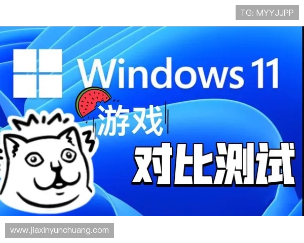 凯发线上网址下载后常见问题及优化技巧提升游戏性能 凯发线上网址下载后常见问题及优化技巧提升游戏性能
