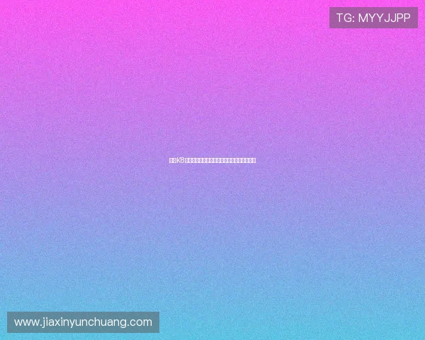 凯发K8在线注册平台注册流程详解帮助玩家顺利入门 凯发K8在线注册平台注册流程详解帮助玩家顺利入门