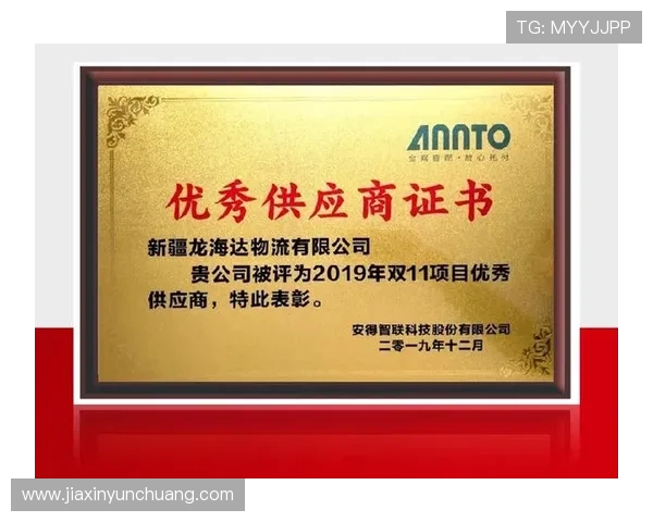 凯发K8旗舰厅注册平台最新优惠活动,丰富奖励助你轻松赢大奖 凯发K8旗舰厅注册平台最新优惠活动,丰富奖励助你轻松赢大奖