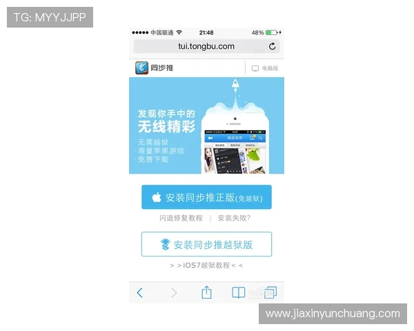 凯发手机端官网提供专业客服支持与安全保障措施，保障玩家账号安全与游戏体验