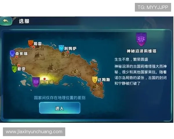 凯发电游游戏最新玩法介绍与攻略，助你轻松赢取丰厚奖励