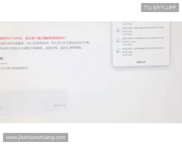 凯发线上地址苹果版下载常见问题解答，帮助用户快速解决安装难题