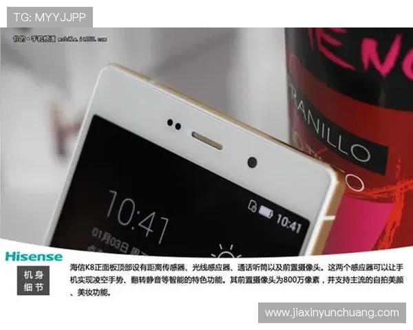 K8旗舰厅平台如何保障玩家资金安全与隐私保护的详细措施