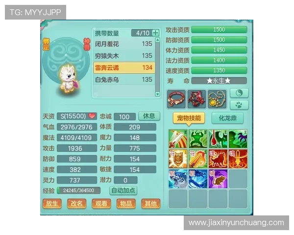 凯发体育平台首页登录流程详解确保新手玩家顺利进入游戏环境