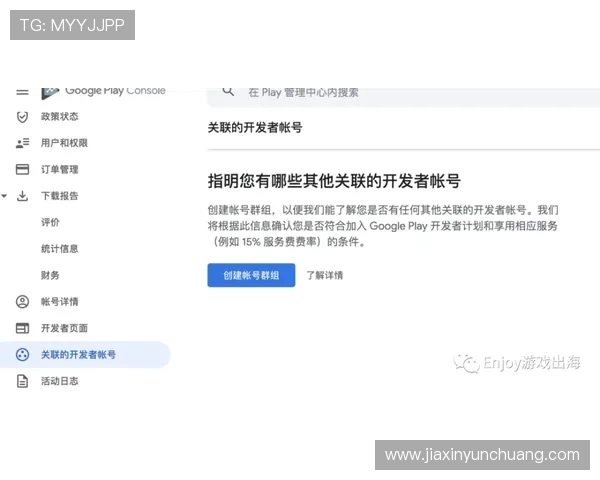 凯发网官网注册流程详细指南新手快速注册开启精彩游戏之旅