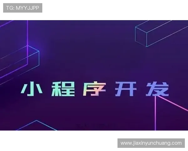 凯发集团下载官网app优化下载流程,缩短等待时间提升用户体验 凯发集团下载官网app优化下载流程,缩短等待时间提升用户体验