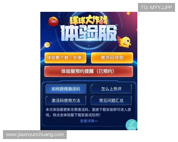 凯发软件在线下载免费体验,开启您的精彩娱乐时光 凯发软件在线下载免费体验,开启您的精彩娱乐时光