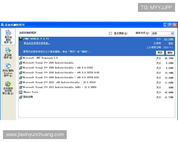 凯发集团网页版登录入口官网登录遇到问题的解决方案与客服联系方式