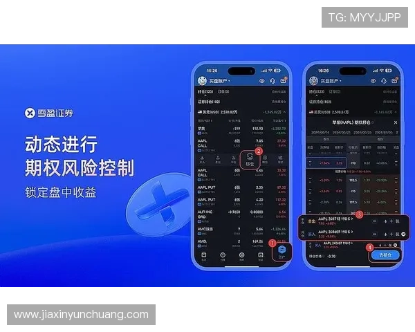 国际亚游K8安全保障措施详解确保玩家资金与信息安全无忧