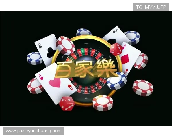 娱乐凯发官方官方网站为玩家打造安全稳定的游戏环境，享受高品质娱乐体验与优质客服服务