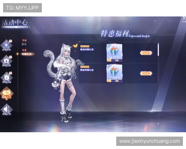 尊龙凯发官方网站分析最新游戏版本更新内容，掌握第一手游戏动态与玩法技巧
