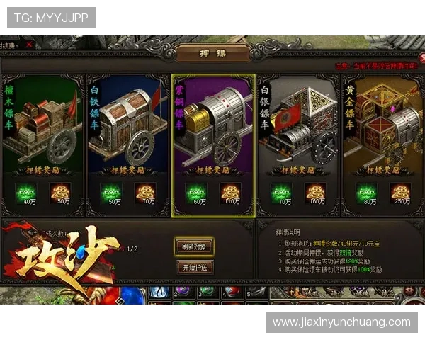 押庄龙虎常见错误及避免方法让你游戏更顺利