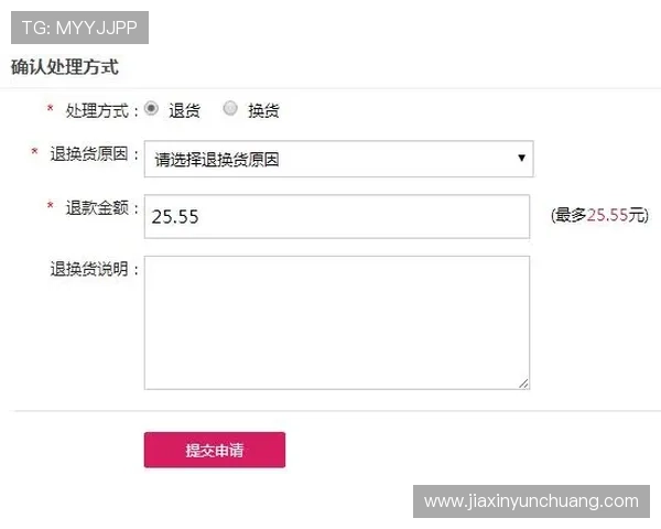 K8集团代理合作流程全攻略从申请到合作成功的每一步详细指导 K8集团代理合作流程全攻略从申请到合作成功的每一步详细指导