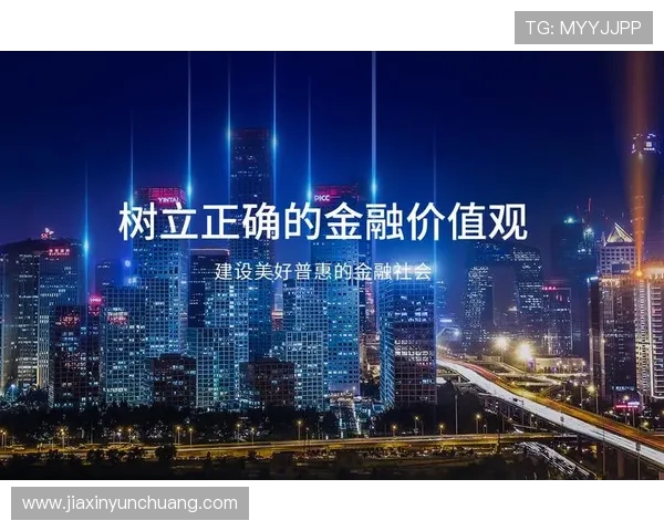 凯发体育正规平台怎么样啊:全面解析平台的安全性与信誉保障 凯发体育正规平台怎么样啊:全面解析平台的安全性与信誉保障