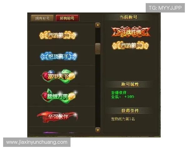 凯发正规app下载官网下载安装成功后如何快速登录游戏,详细操作流程介绍 凯发正规app下载官网下载安装成功后如何快速登录游戏,详细操作流程介绍