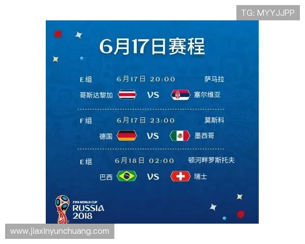 2026年世界杯墨西哥VS韩国比赛对阵图及双方球队战术分析报告