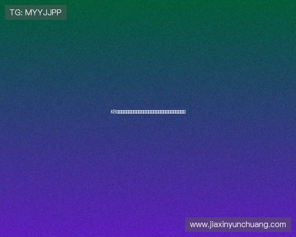 K8凯发注册登录入口提供最新世界杯赛事资讯与实时比分全面解析 K8凯发注册登录入口提供最新世界杯赛事资讯与实时比分全面解析