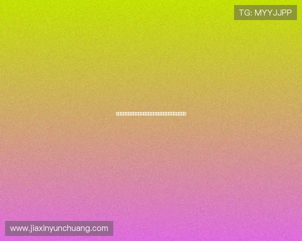 凯发客户端为用户提供世界杯赛事直播在线观看与高清画质体验