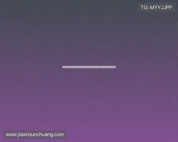 凯发电游官网登录入口打造世界杯主题互动专区,丰富用户参与感和赛事互动体验 凯发电游官网登录入口打造世界杯主题互动专区,丰富用户参与感和赛事互动体验