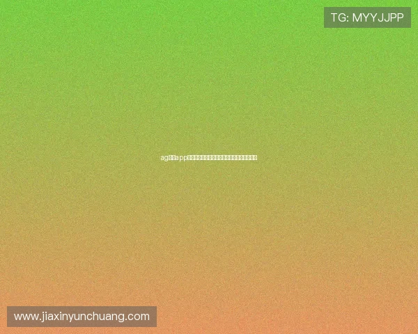 ag亚游app官网世界杯历史回顾与经典比赛瞬间精彩集锦