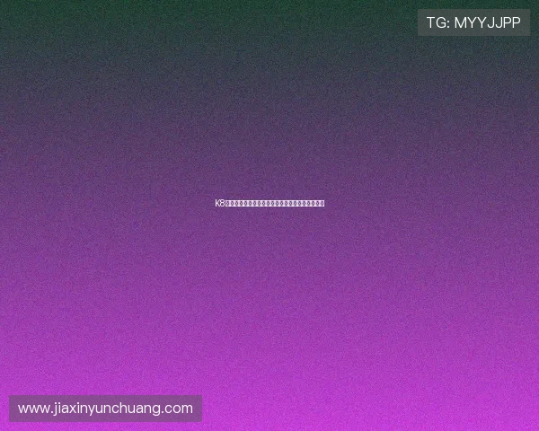 K8凯发手机娱乐:丰富的游戏种类满足不同玩家偏好 K8凯发手机娱乐:丰富的游戏种类满足不同玩家偏好