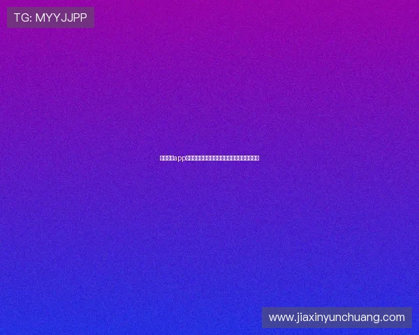 凯发线上app下载安装失败怎么办，解决方法与技术支持指南